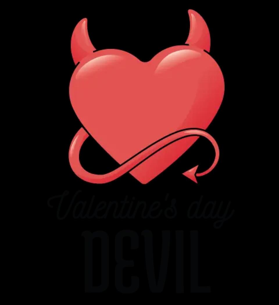 DevilHeart