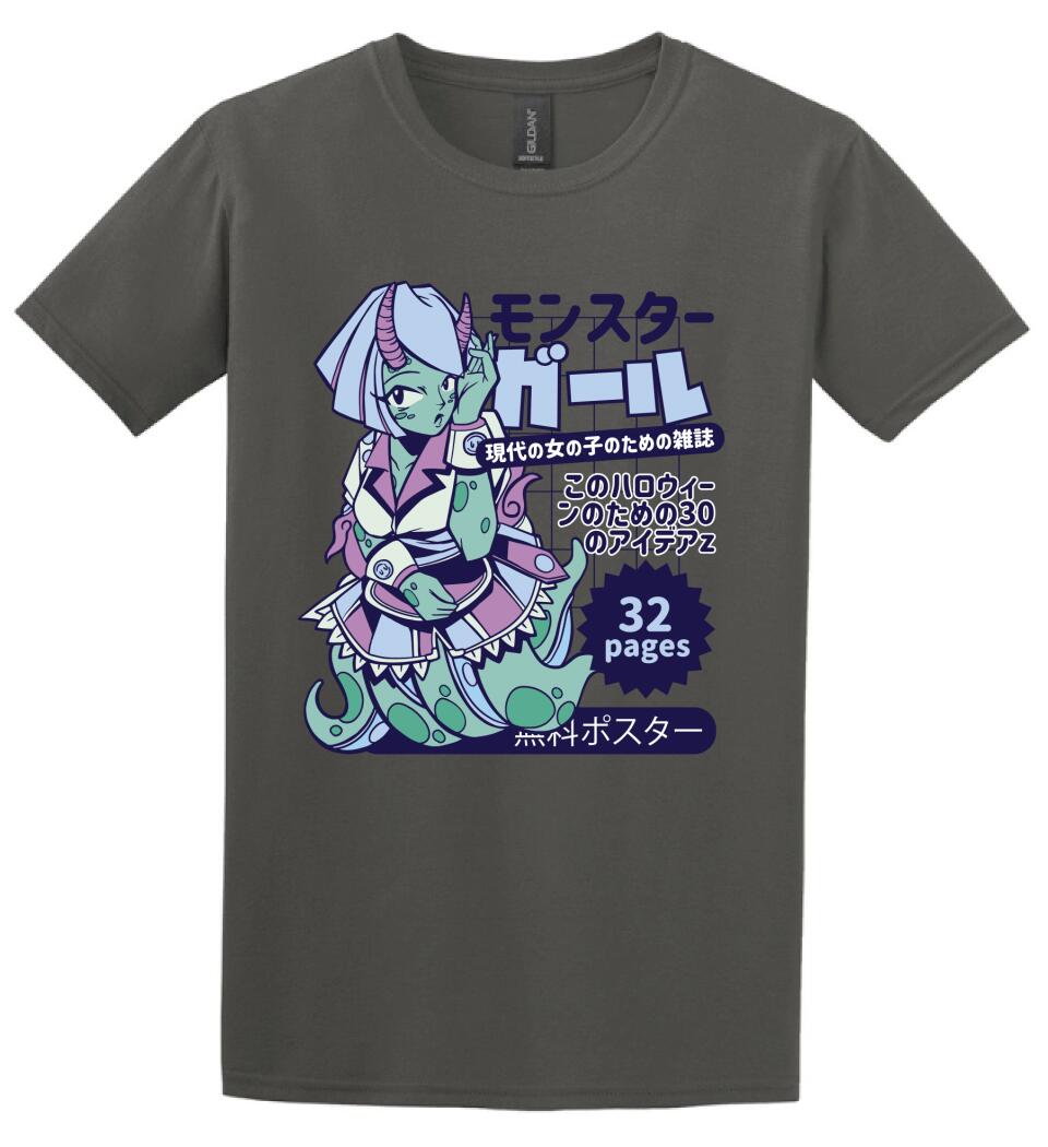 ANIME Monster Girl Magazine