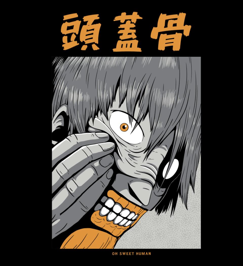 Japán horror stílus Póló