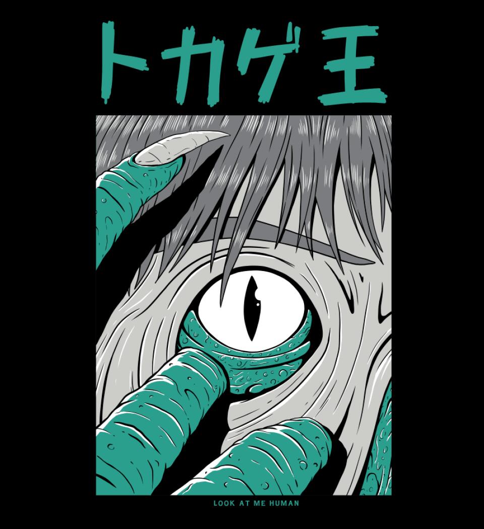 Japán horror stílus Póló