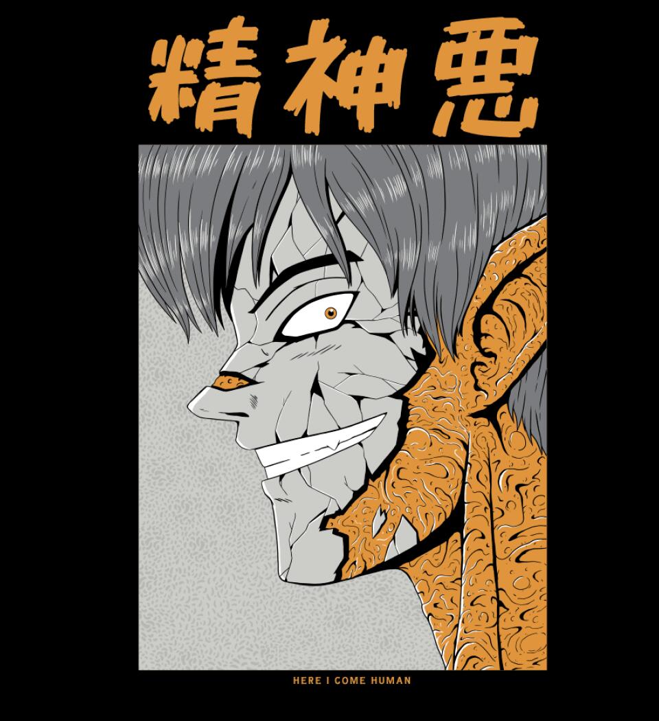 Japán horror stílus Póló