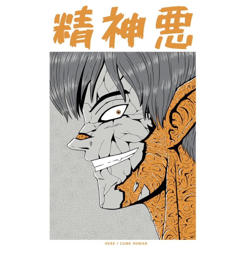 Japán horror stílus Póló