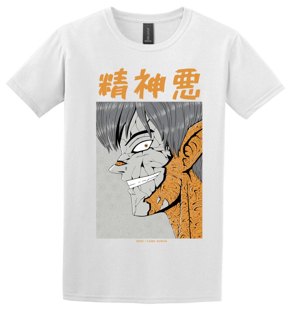 Japán horror stílus Póló