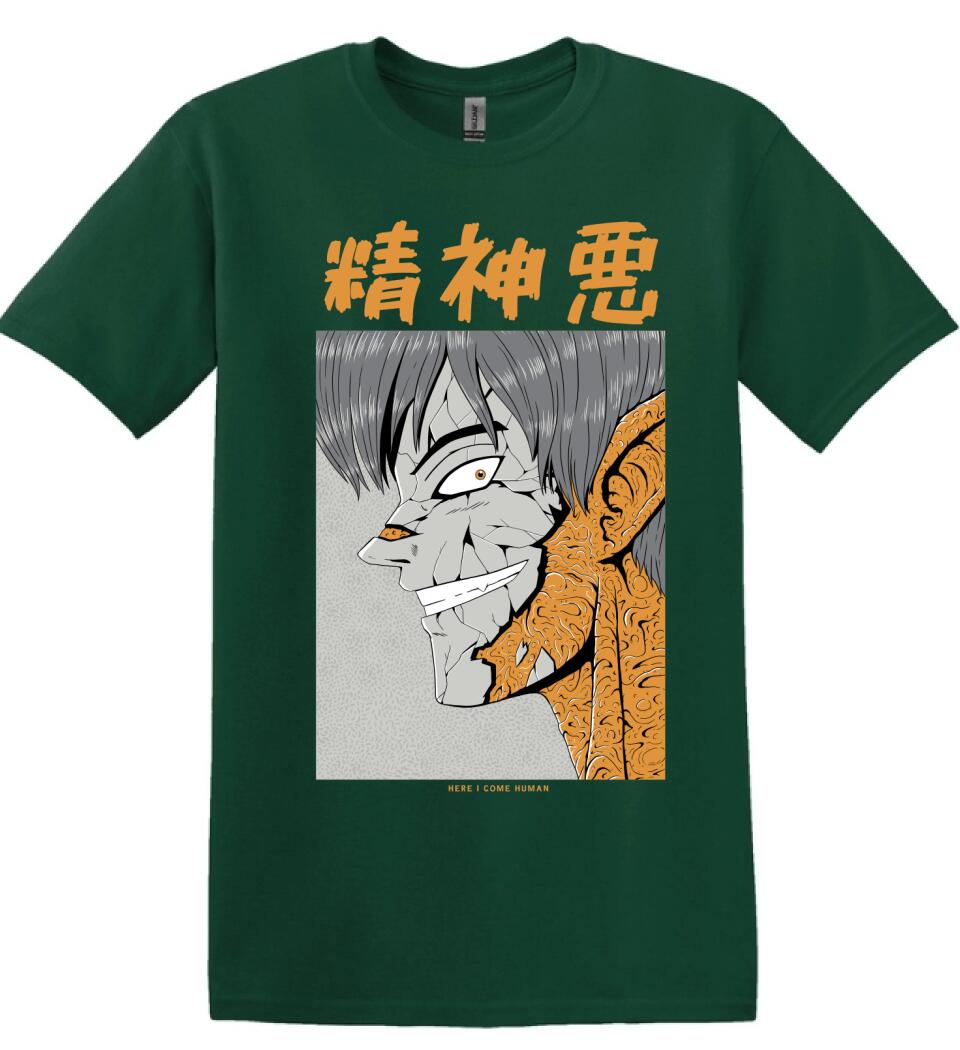 Japán horror stílus Póló