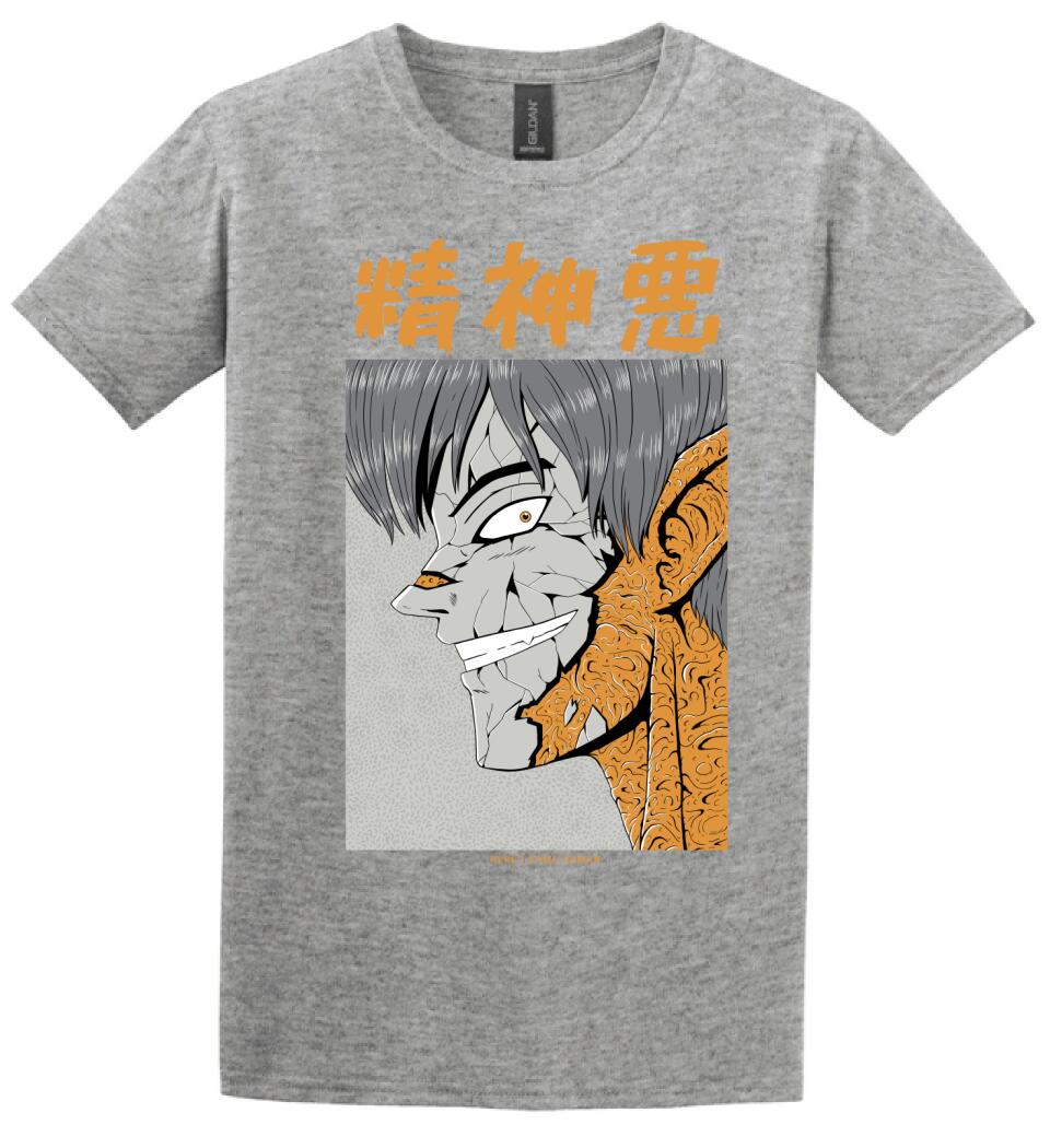 Japán horror stílus Póló