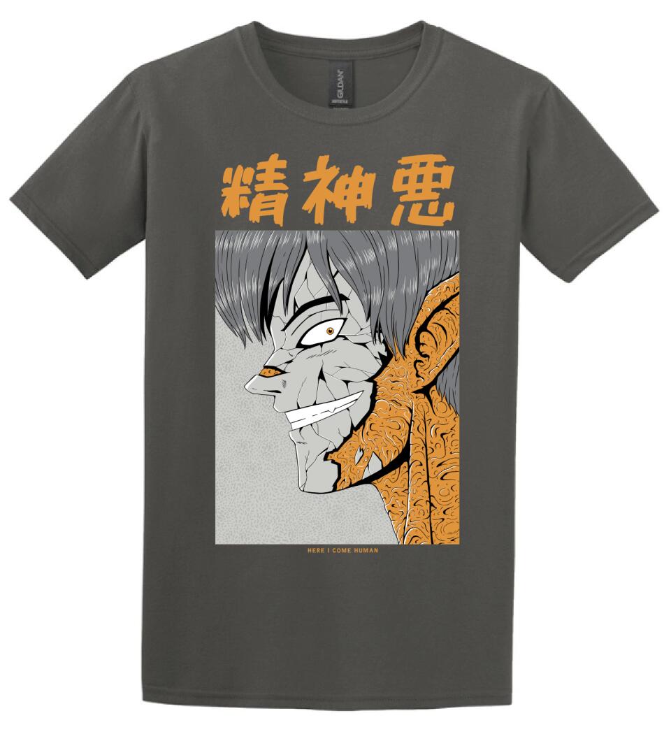 Japán horror stílus Póló