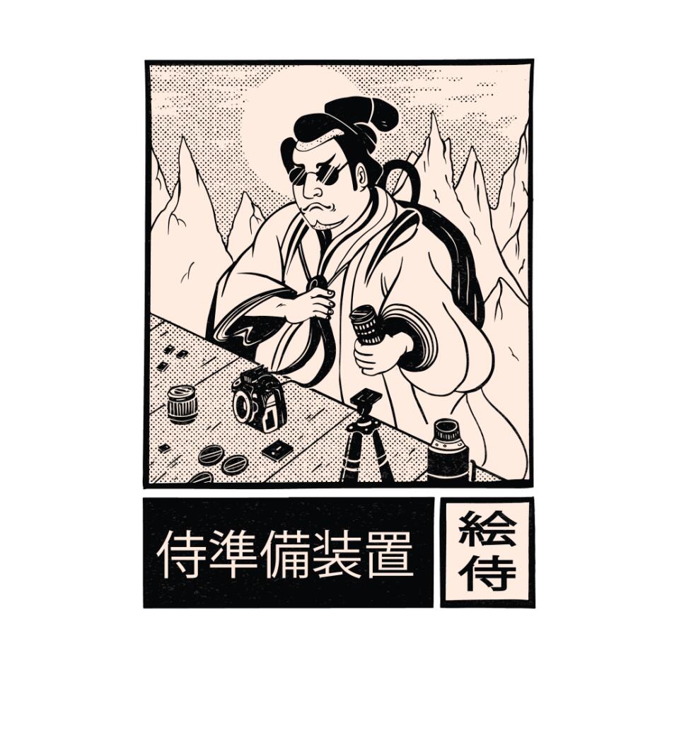 Camera Samurai Póló