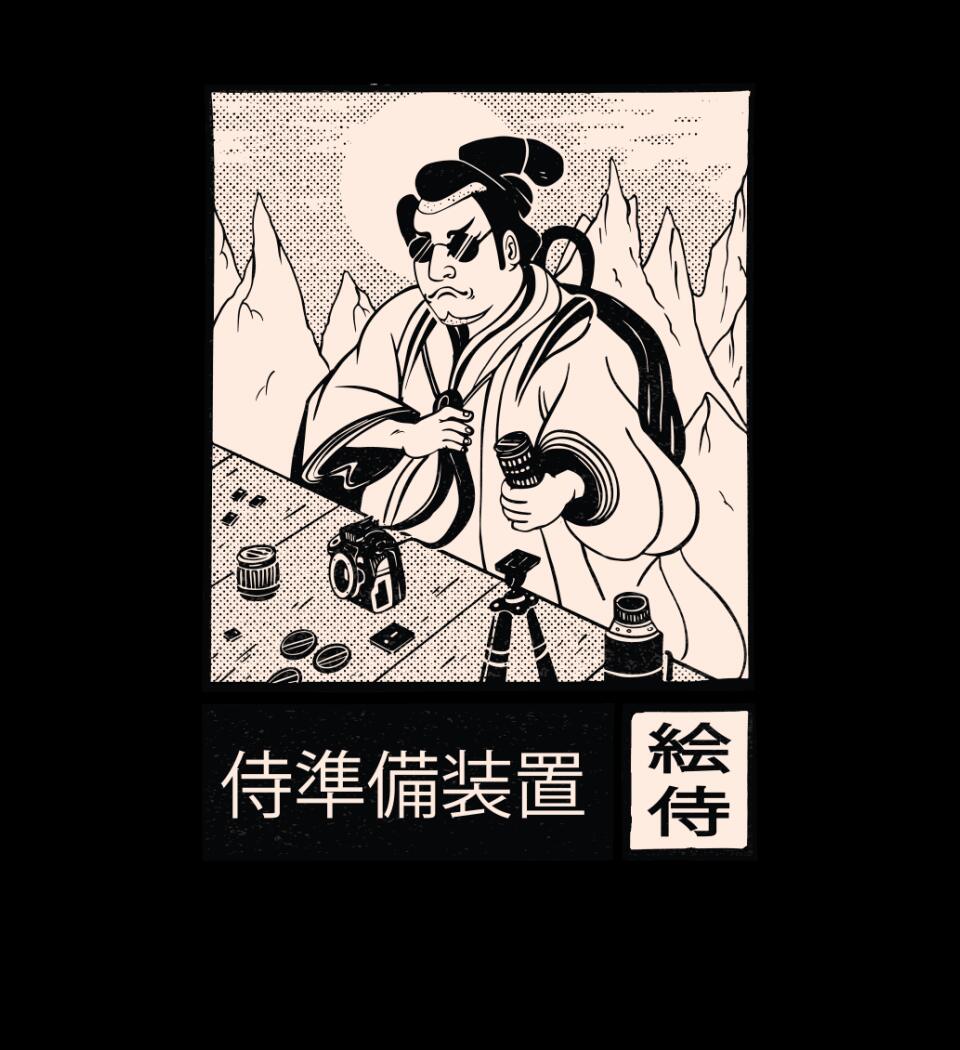 Camera Samurai Póló