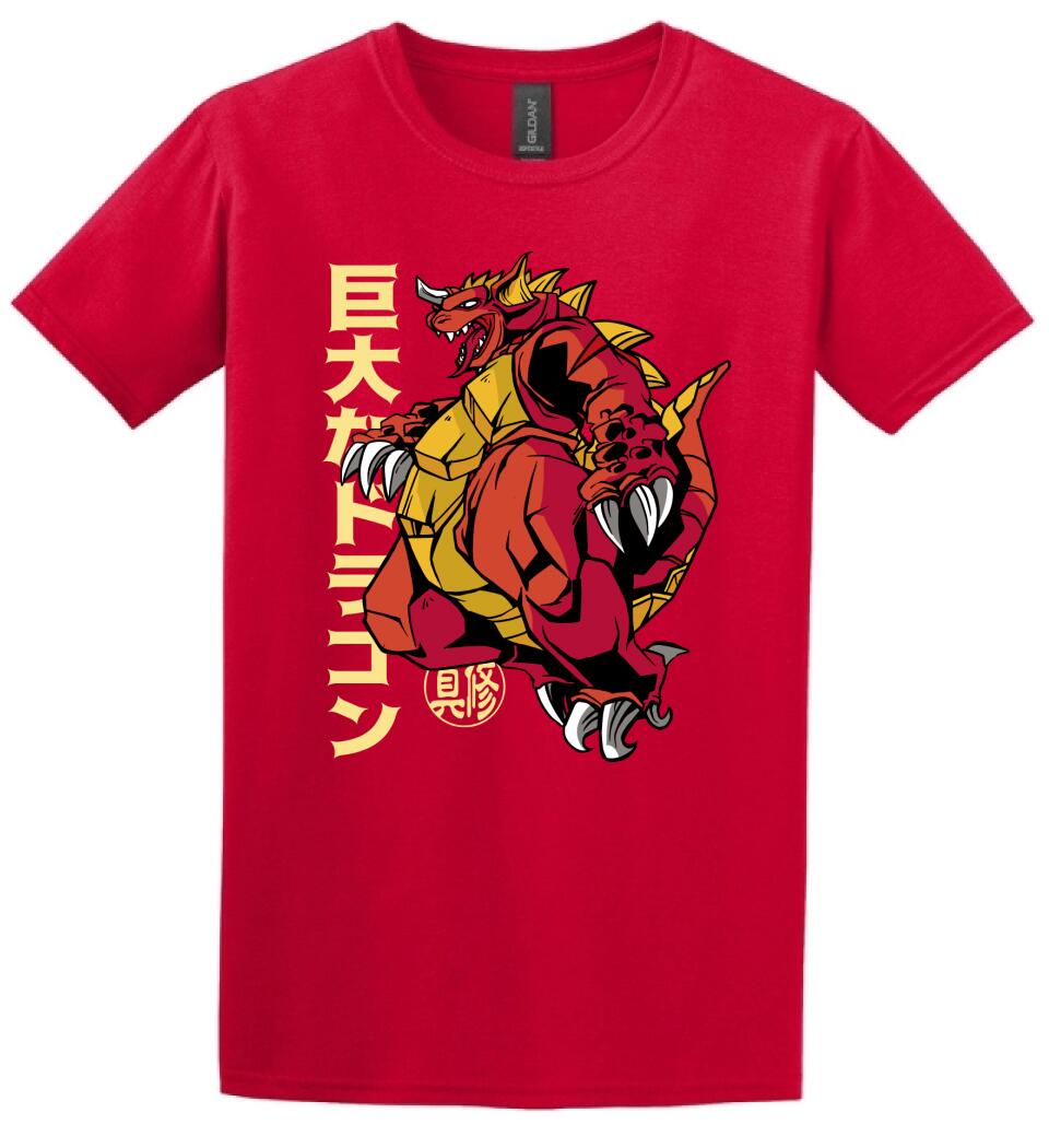 Kaiju Monster Póló