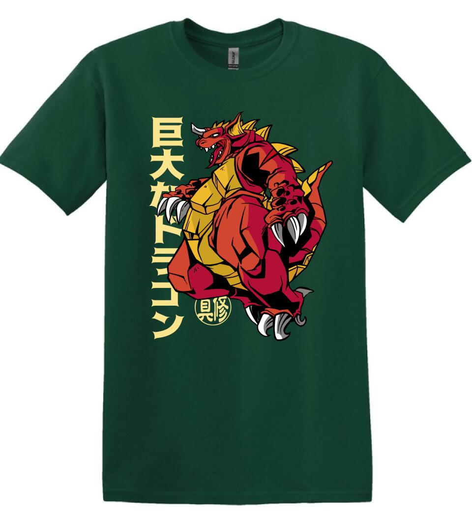 Kaiju Monster Póló