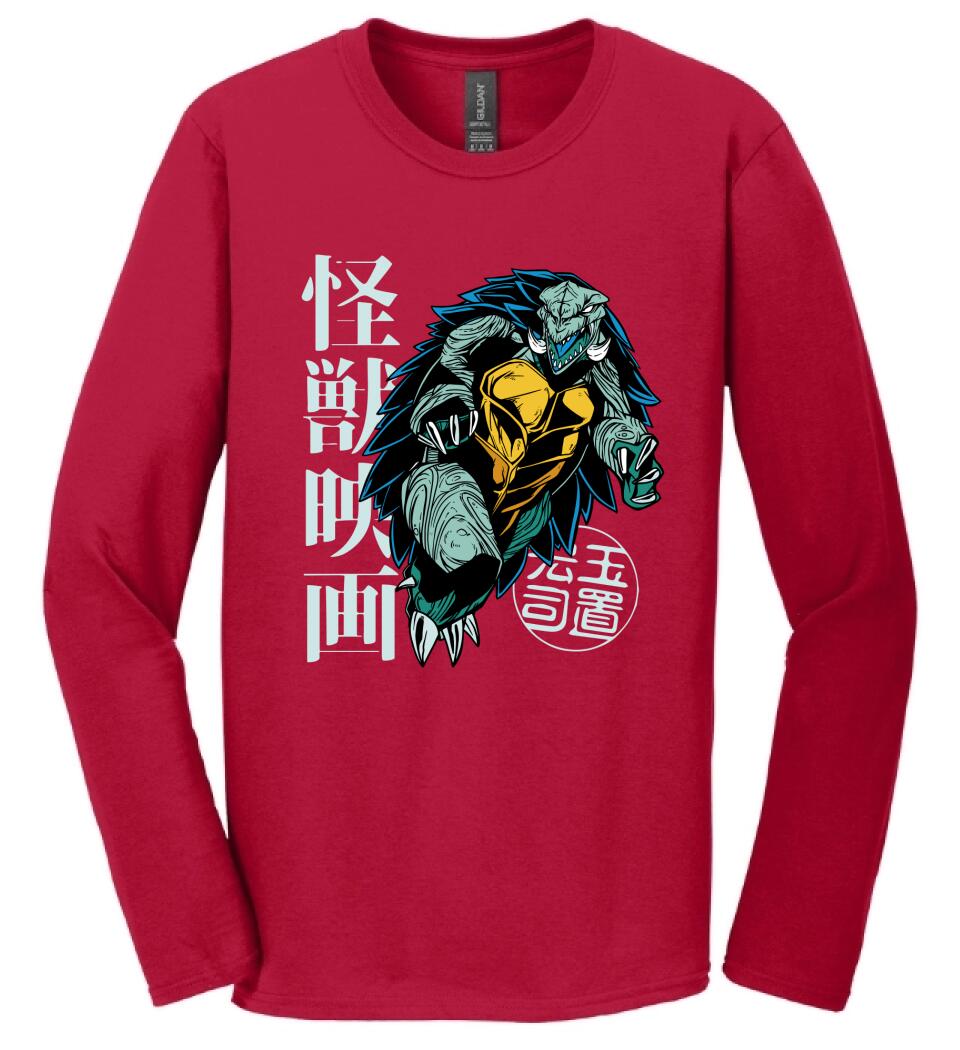 GiantTurtleKaiju Póló