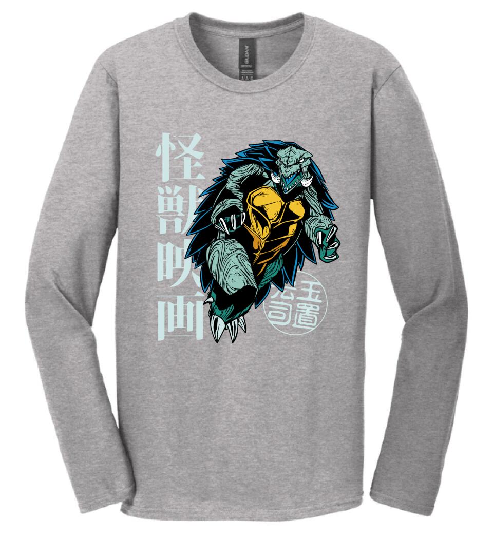 GiantTurtleKaiju Póló