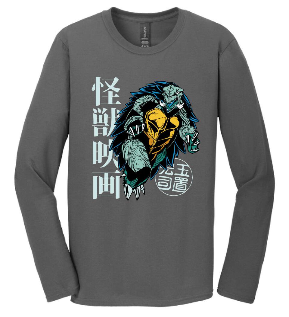 GiantTurtleKaiju Póló