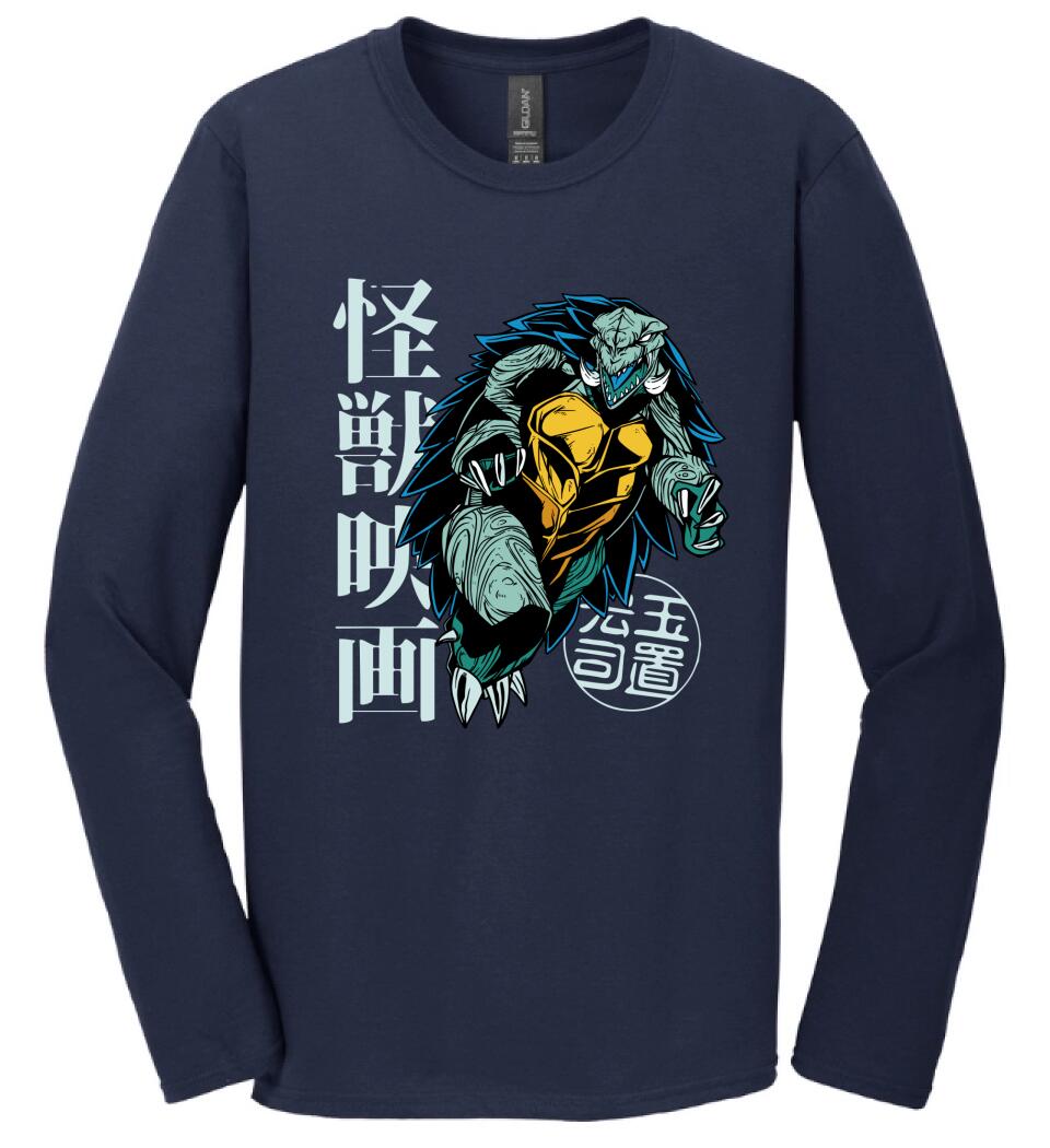 GiantTurtleKaiju Póló
