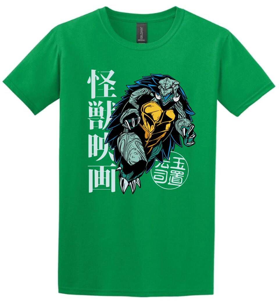 GiantTurtleKaiju Póló