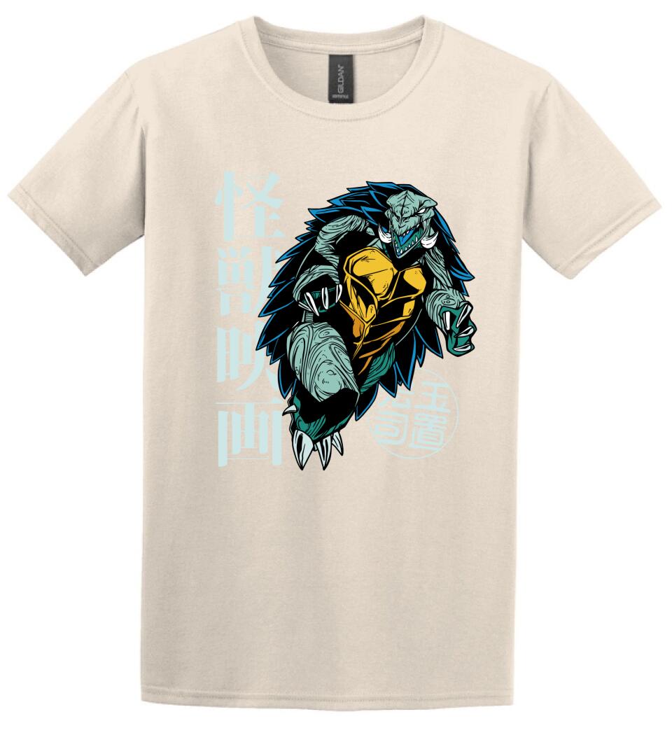 GiantTurtleKaiju Póló