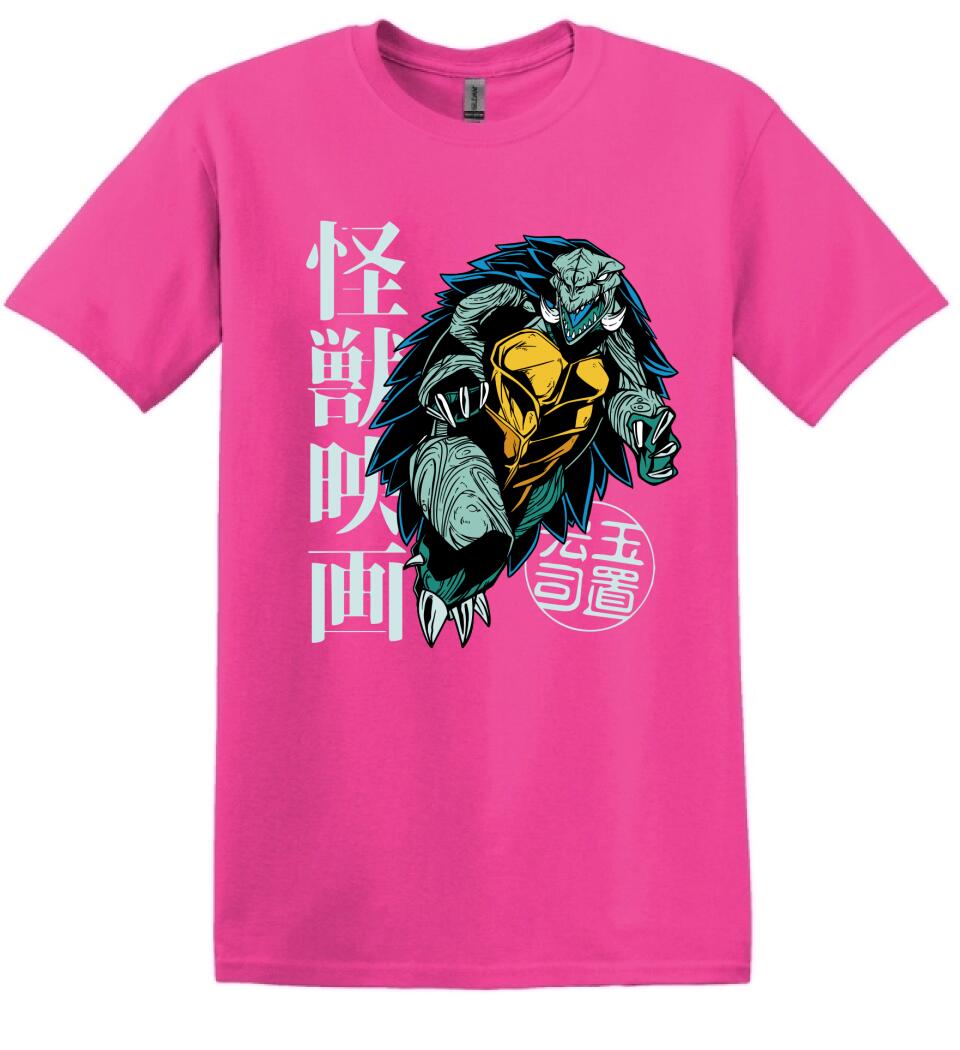 GiantTurtleKaiju Póló