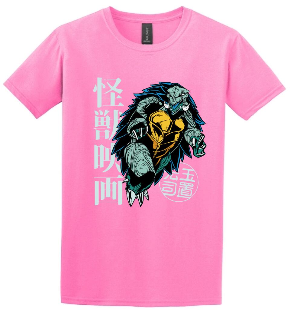 GiantTurtleKaiju Póló