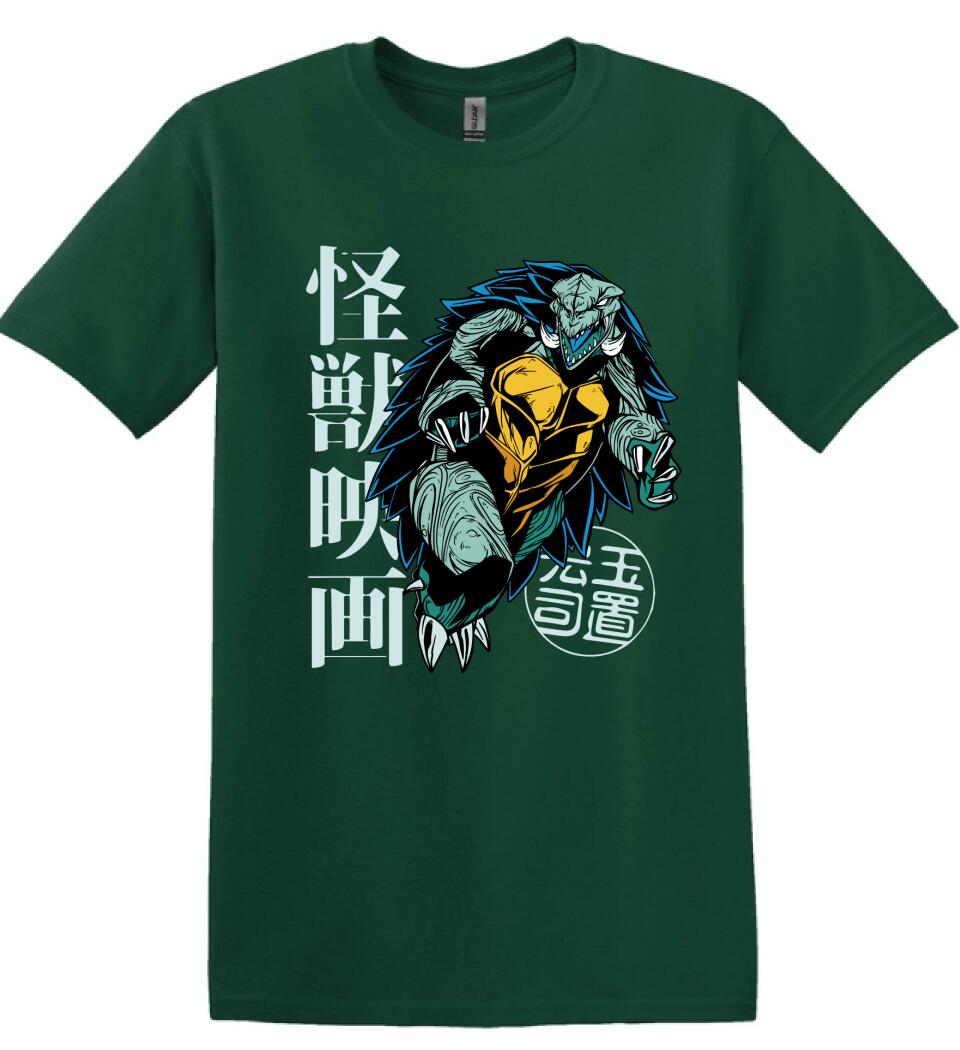 GiantTurtleKaiju Póló