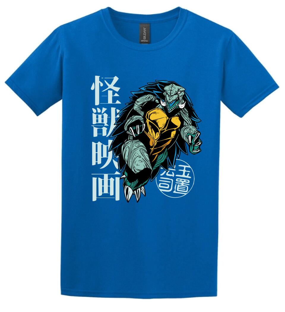 GiantTurtleKaiju Póló