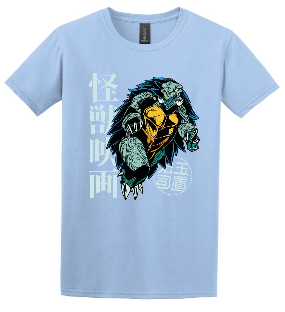 GiantTurtleKaiju Póló