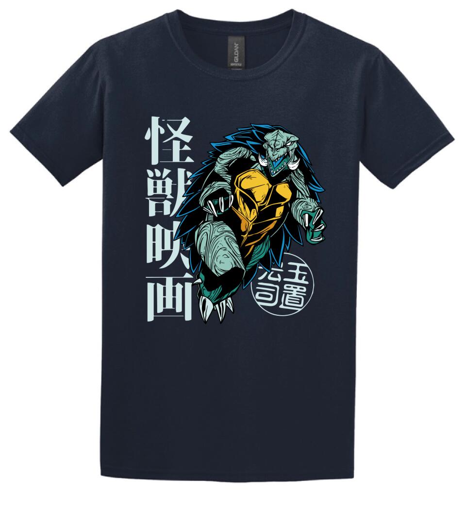 GiantTurtleKaiju Póló