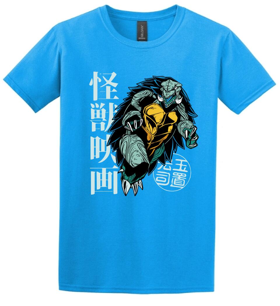 GiantTurtleKaiju Póló