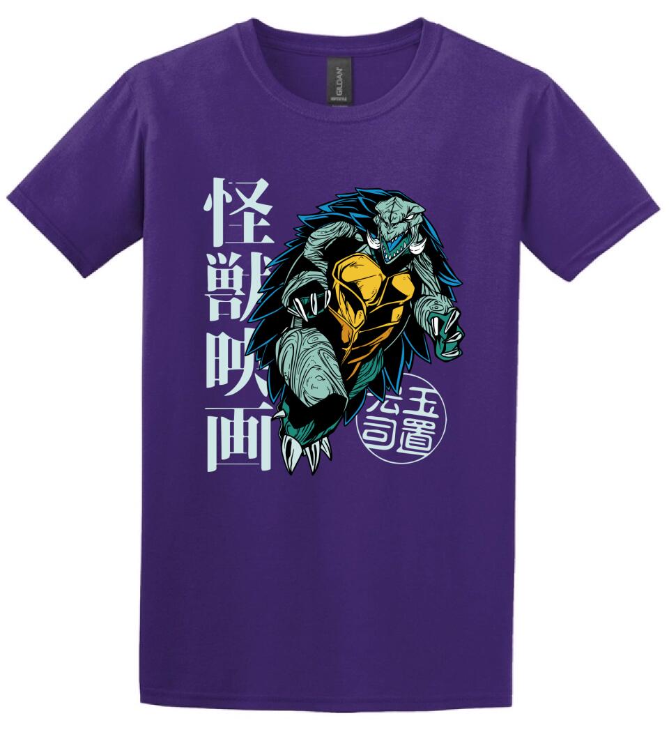 GiantTurtleKaiju Póló