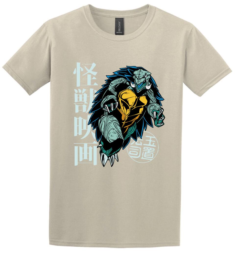 GiantTurtleKaiju Póló