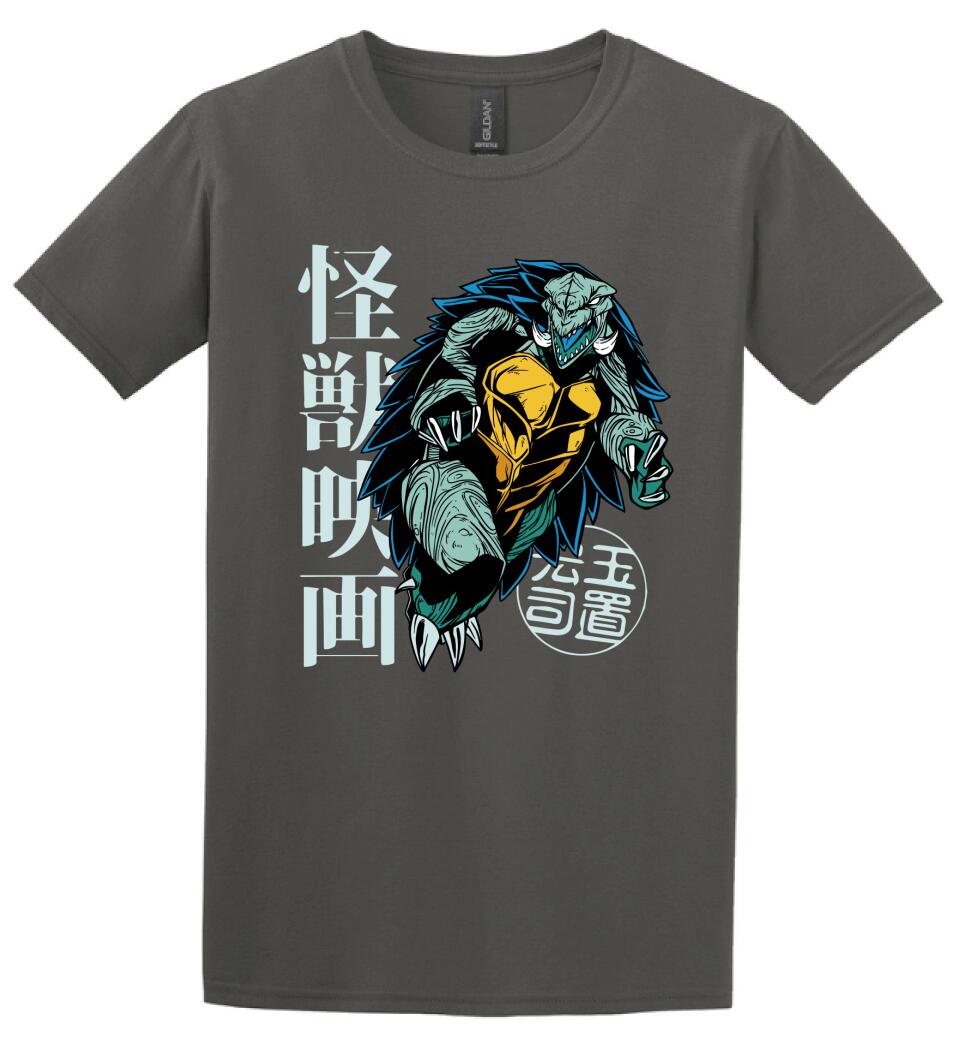 GiantTurtleKaiju Póló