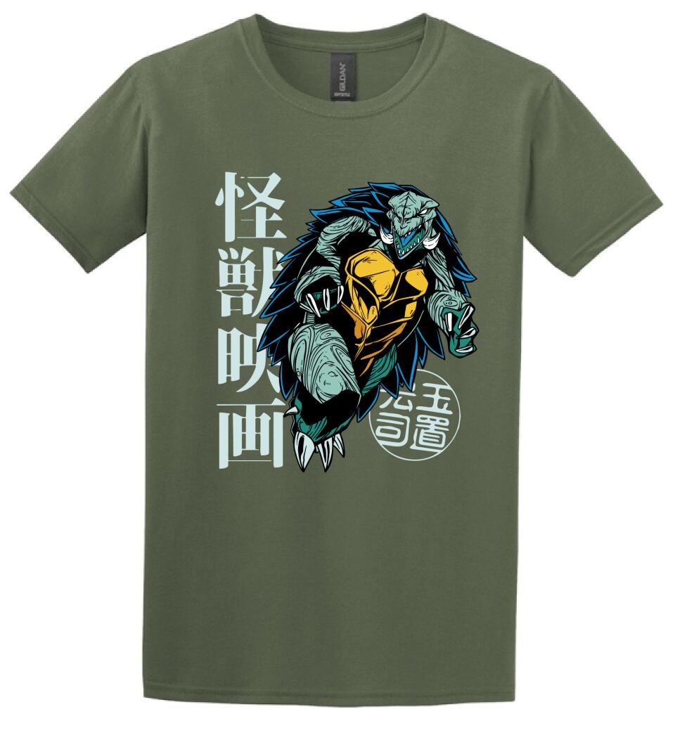 GiantTurtleKaiju Póló