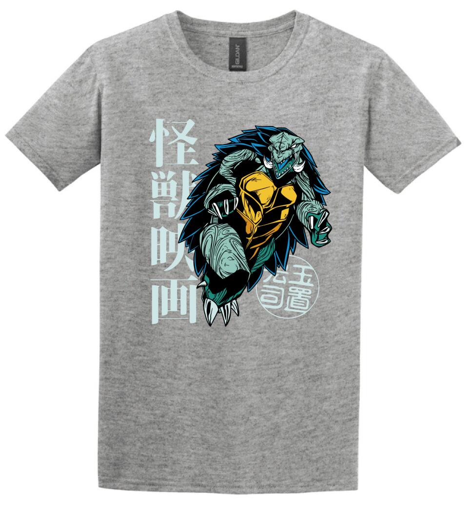 GiantTurtleKaiju Póló