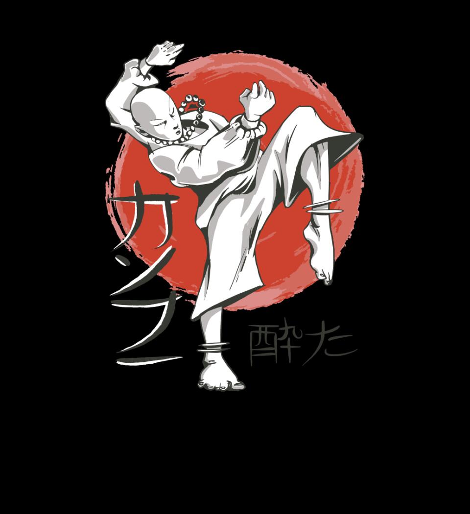 Kung-Fu Póló