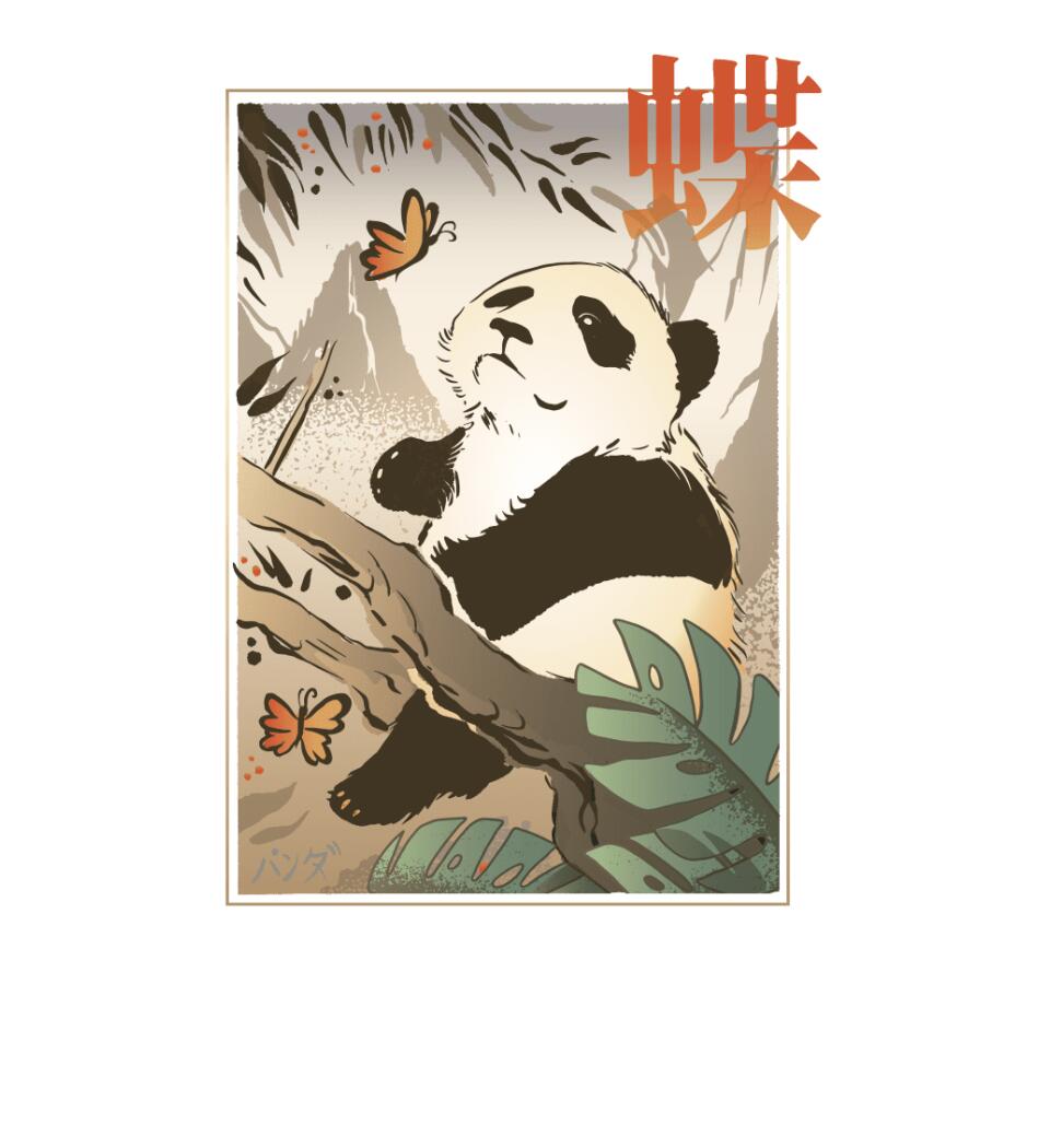 Panda Butterfly Japanese Póló