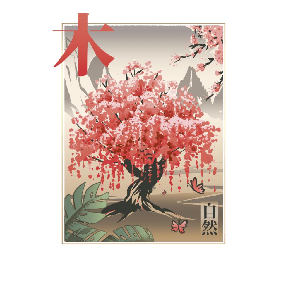 Japanese-Traditional-Tree Póló