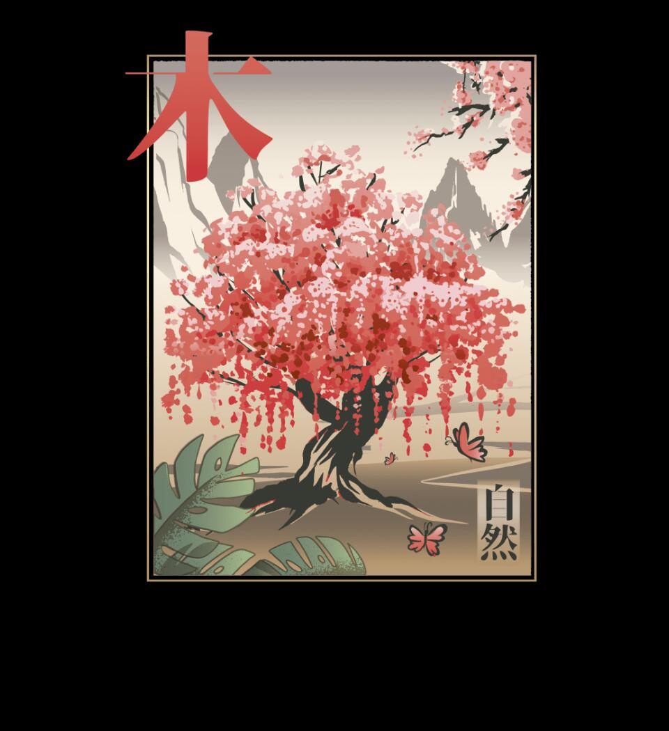 Japanese-Traditional-Tree Póló