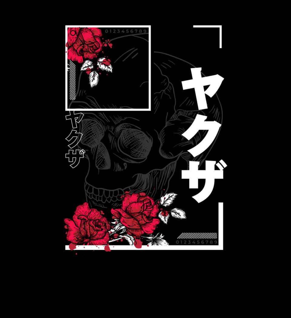 japanese-urban Póló