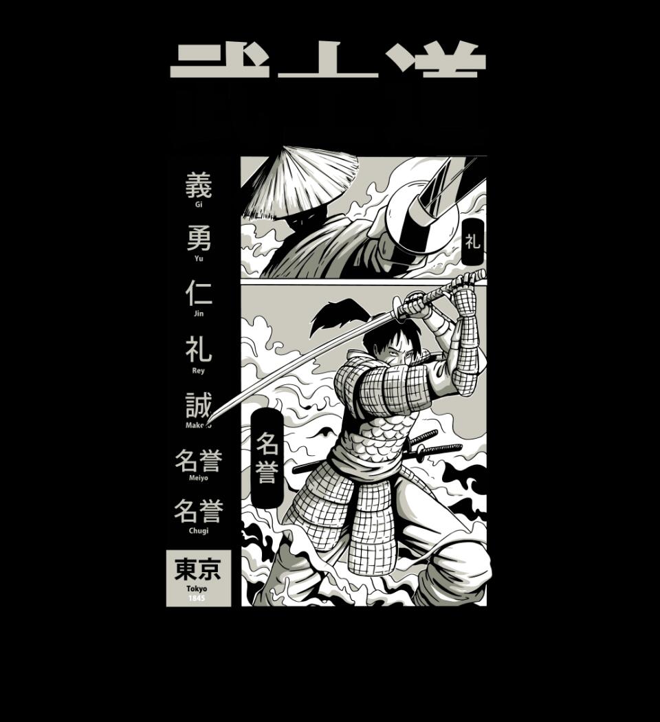 Samurai_Bushido Póló