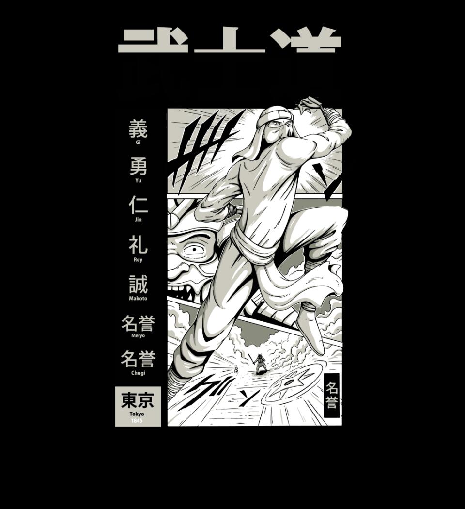 Japán Samurai Póló