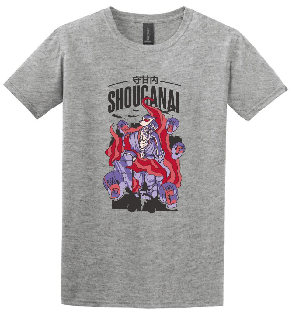 Shouganai Póló