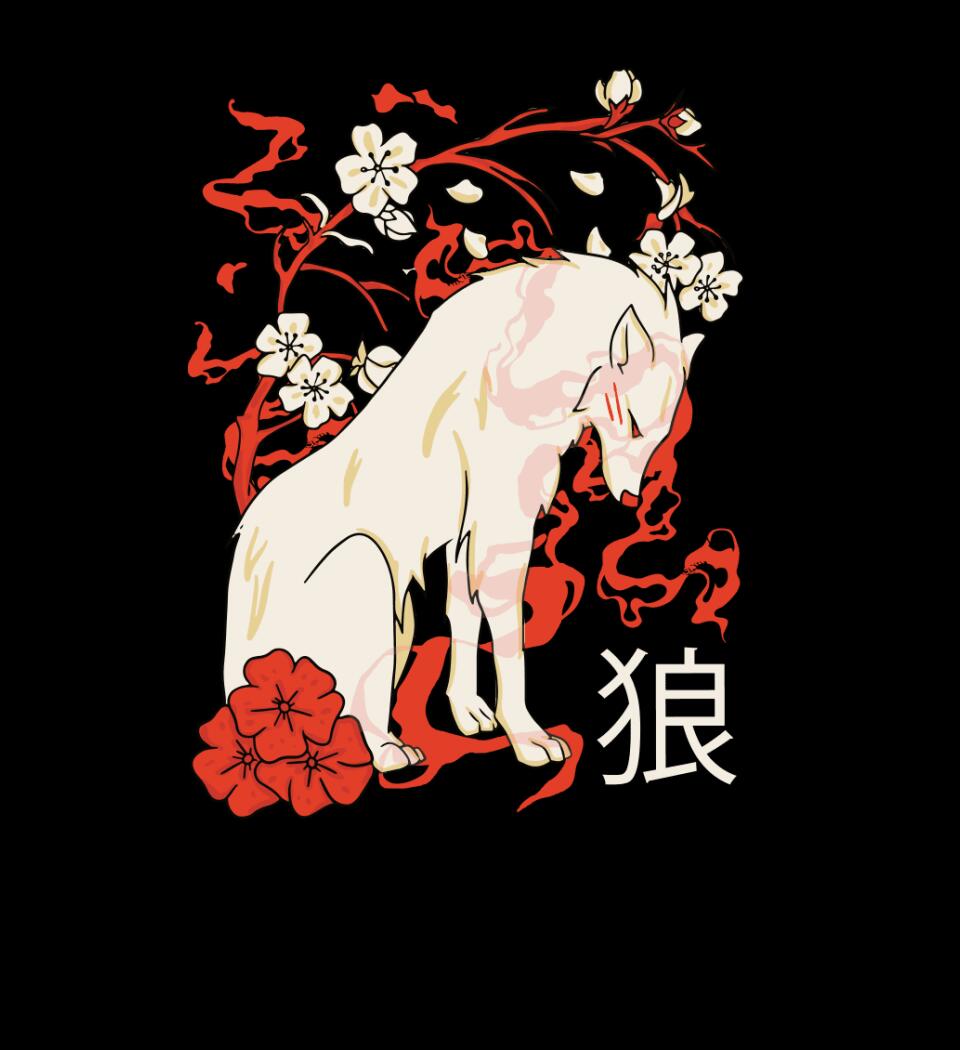 Japán farkas Póló