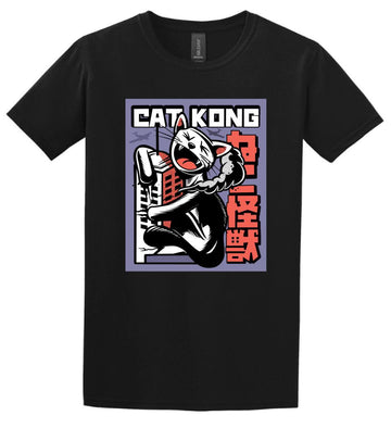 Catkong cica