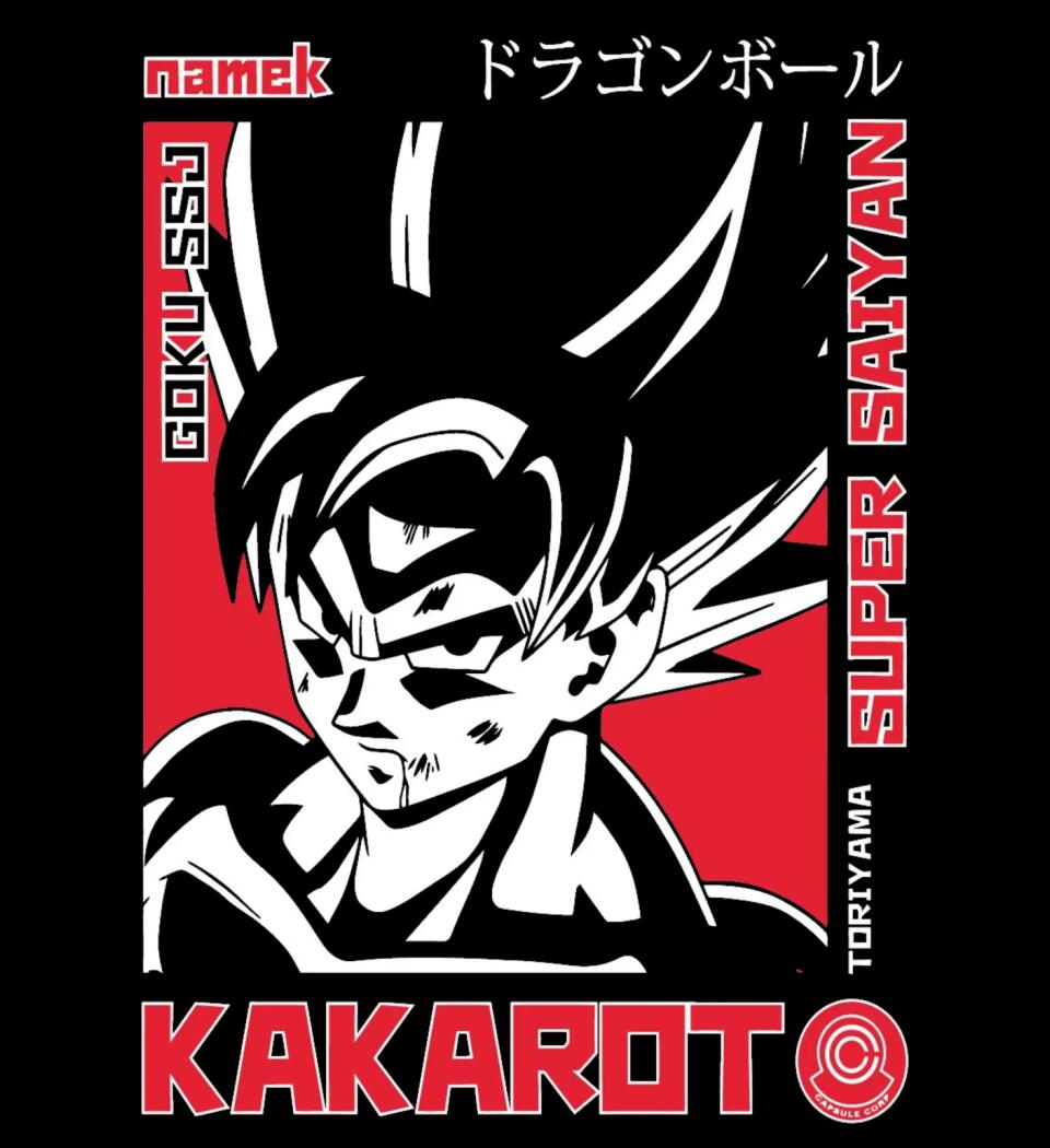 DRAGON BALL kakarot toriyama