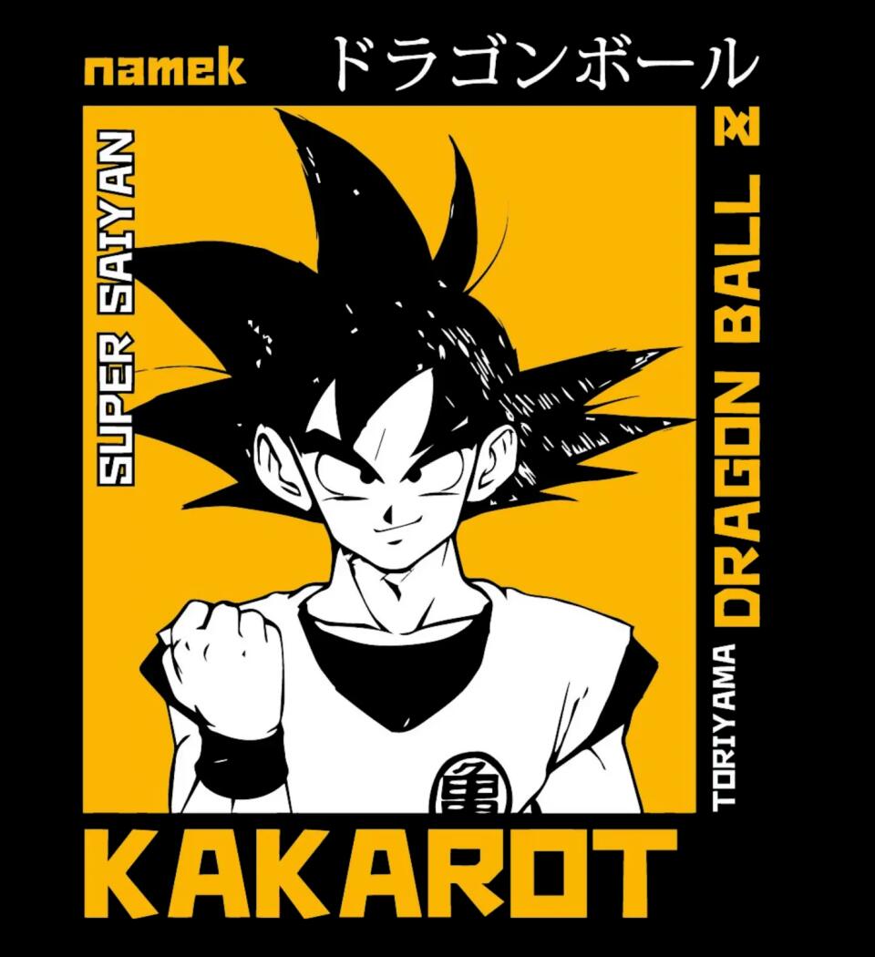 DRAGON BALL  kakarot