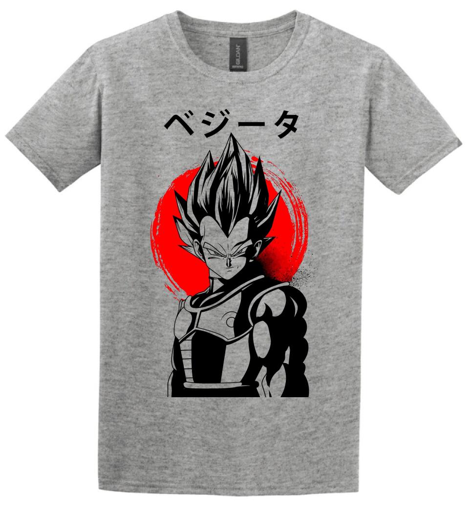 DRAGON BALL  vegitared