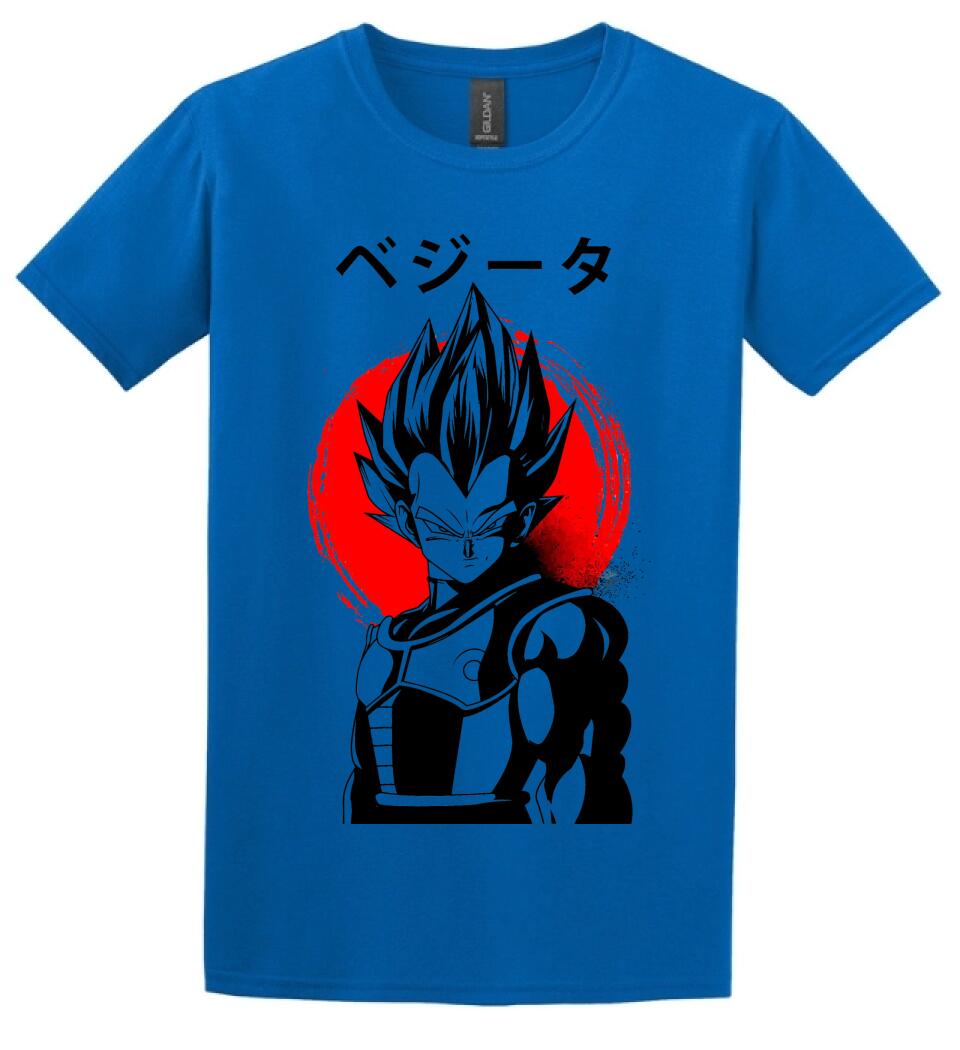 DRAGON BALL  vegitared