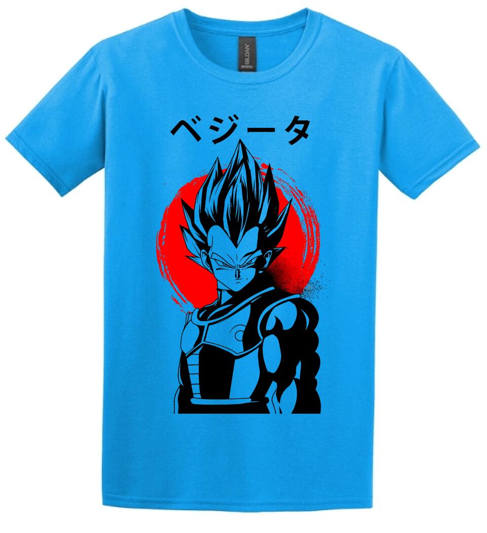 DRAGON BALL  vegitared