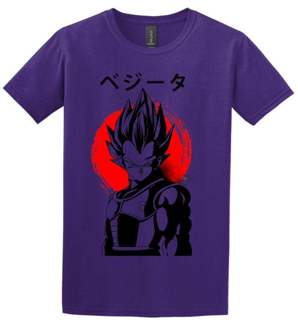 DRAGON BALL  vegitared