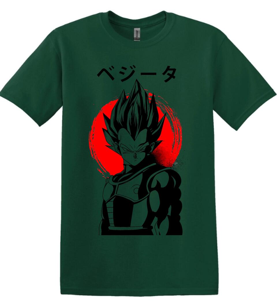 DRAGON BALL  vegitared