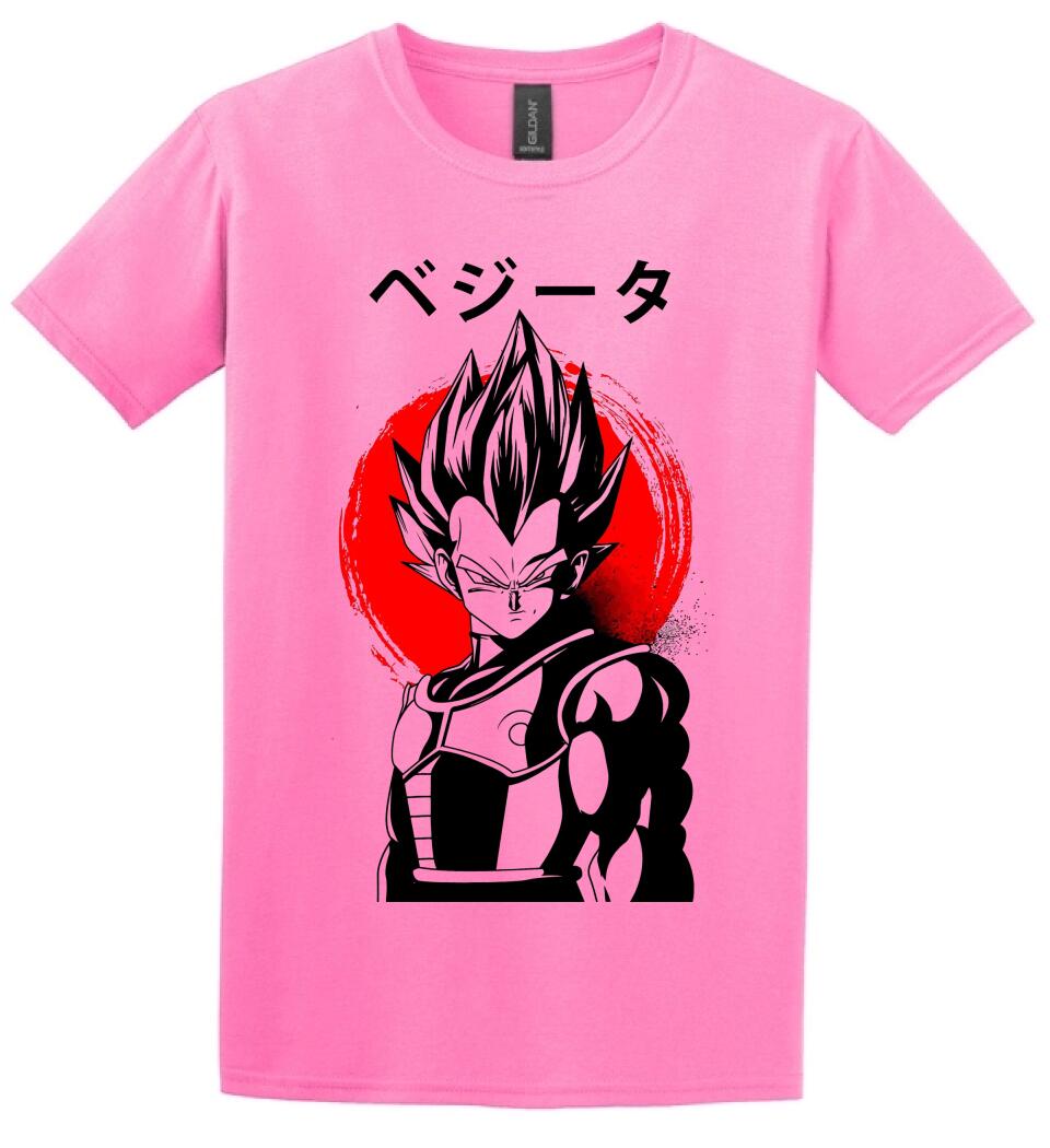 DRAGON BALL  vegitared